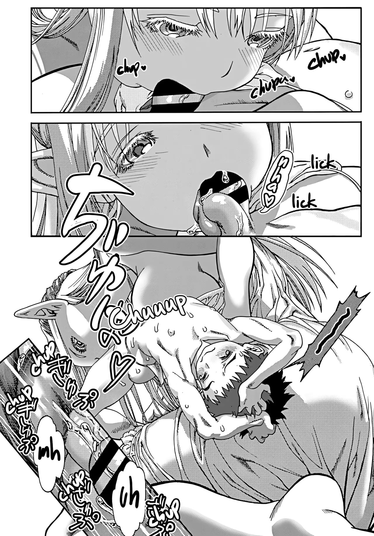 [Ashika]Samui koku kara yatte kita shoujo | The girl who came from a cold country(COMIC Penguin Club 2019-08) [English][Higeteca] Page 10