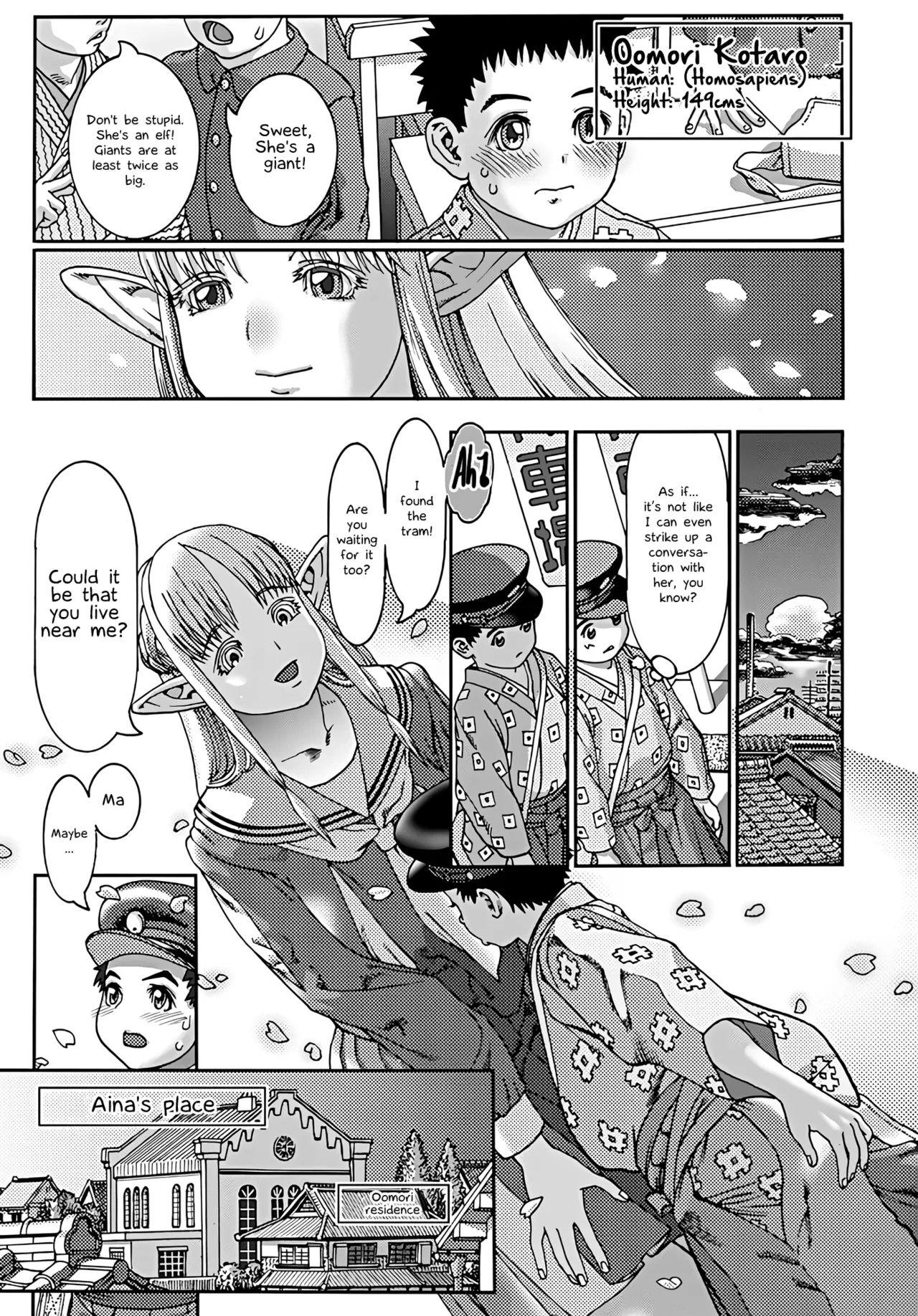 [Ashika]Samui koku kara yatte kita shoujo | The girl who came from a cold country(COMIC Penguin Club 2019-08) [English][Higeteca] Page 3
