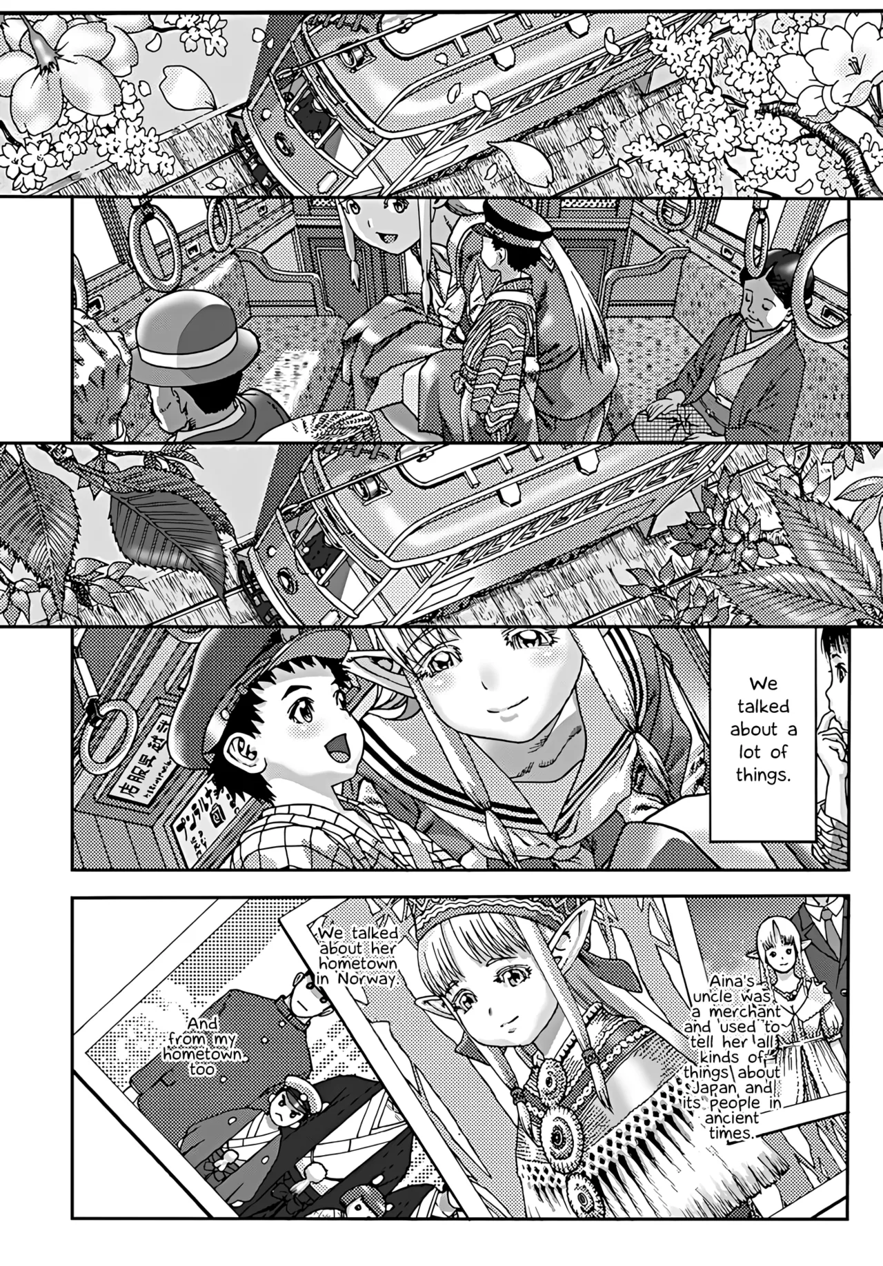[Ashika]Samui koku kara yatte kita shoujo | The girl who came from a cold country(COMIC Penguin Club 2019-08) [English][Higeteca] Page 4
