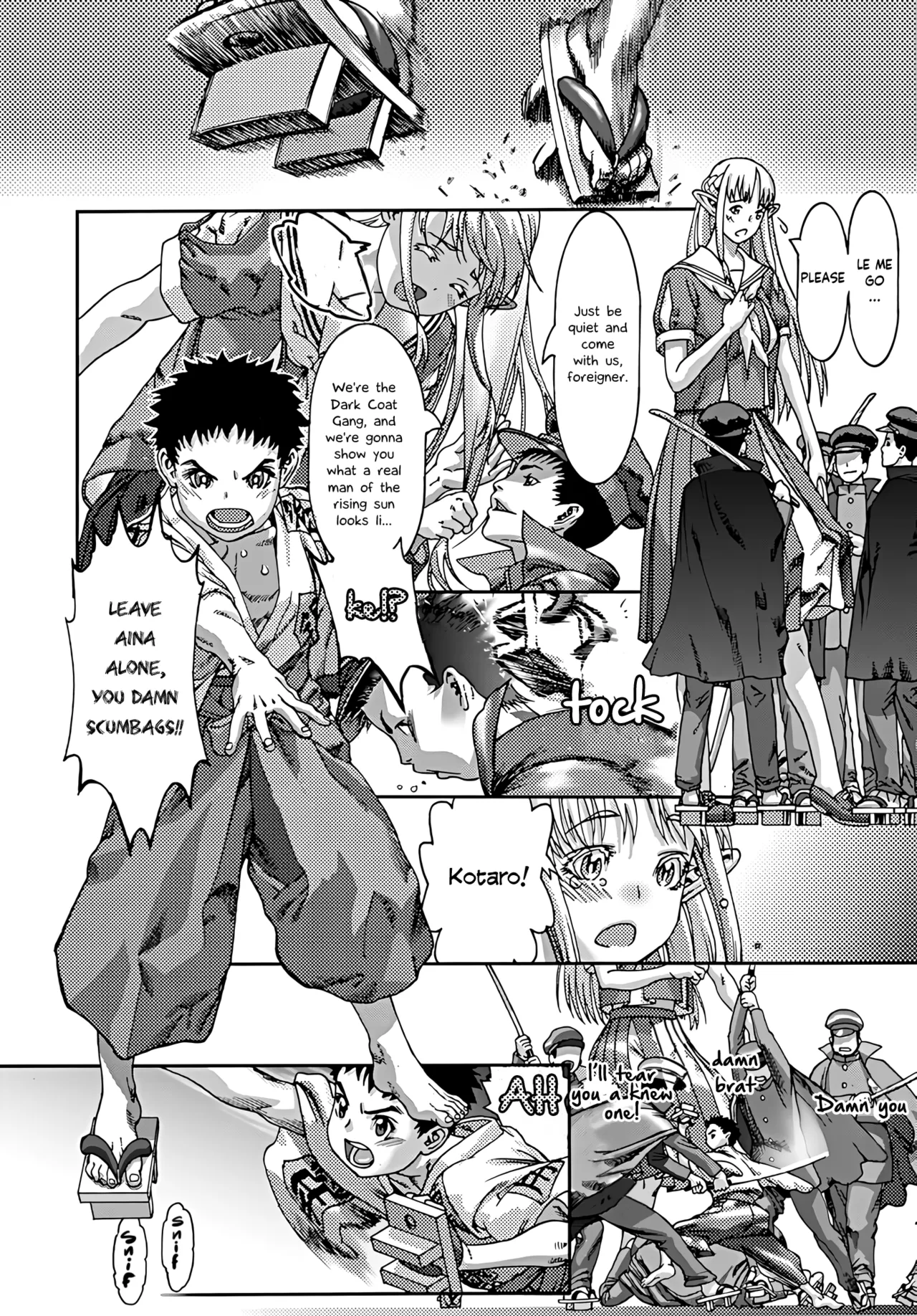 [Ashika]Samui koku kara yatte kita shoujo | The girl who came from a cold country(COMIC Penguin Club 2019-08) [English][Higeteca] Page 6