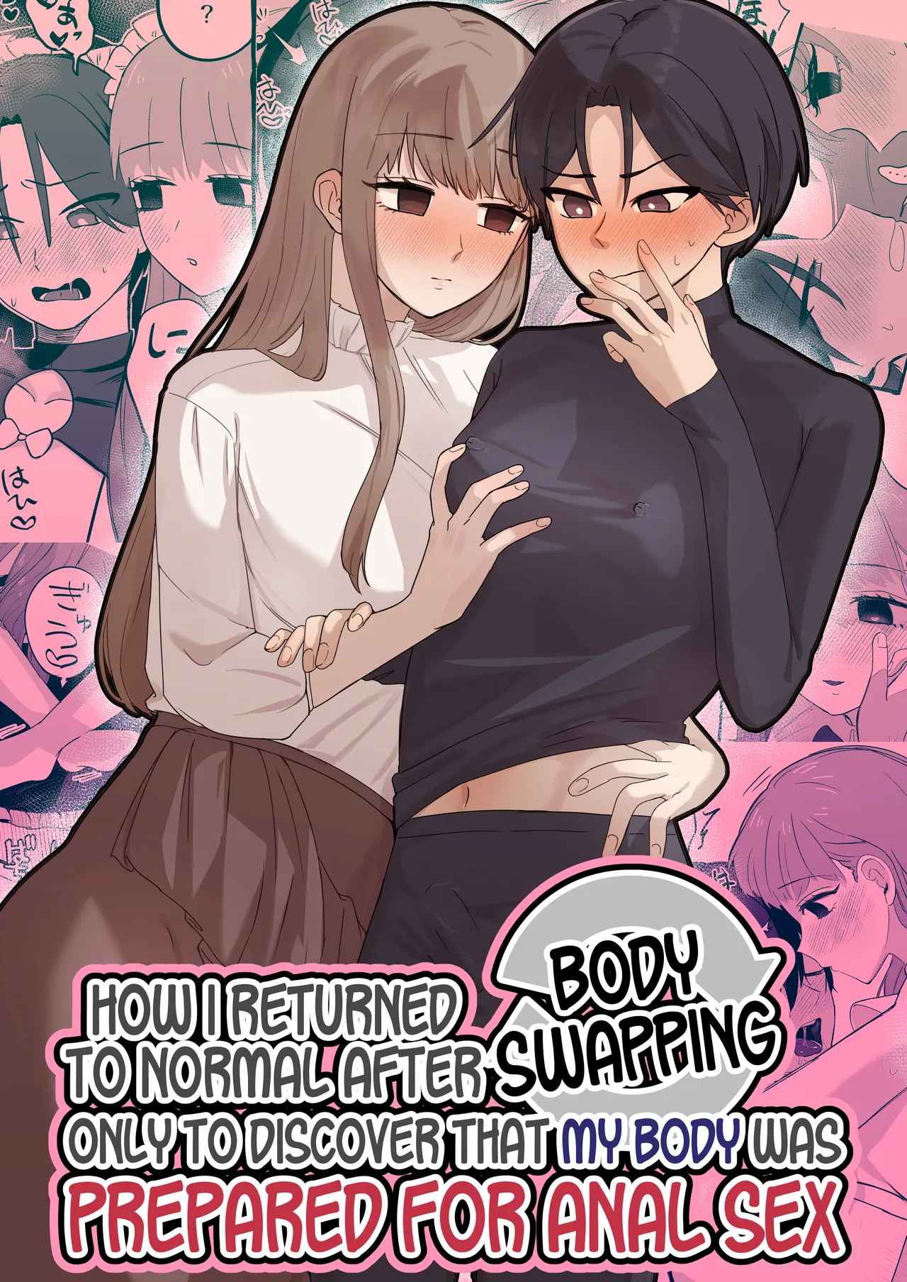 [Katsudon Umauma Honpo]How I Returned to Normal After Body Swapping Only to Discover that My Body was Prepared for Anal Sex[English] [GTF] Page 1