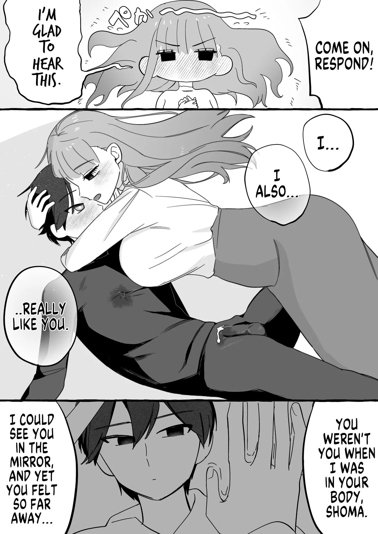 [Katsudon Umauma Honpo]How I Returned to Normal After Body Swapping Only to Discover that My Body was Prepared for Anal Sex[English] [GTF] Page 15