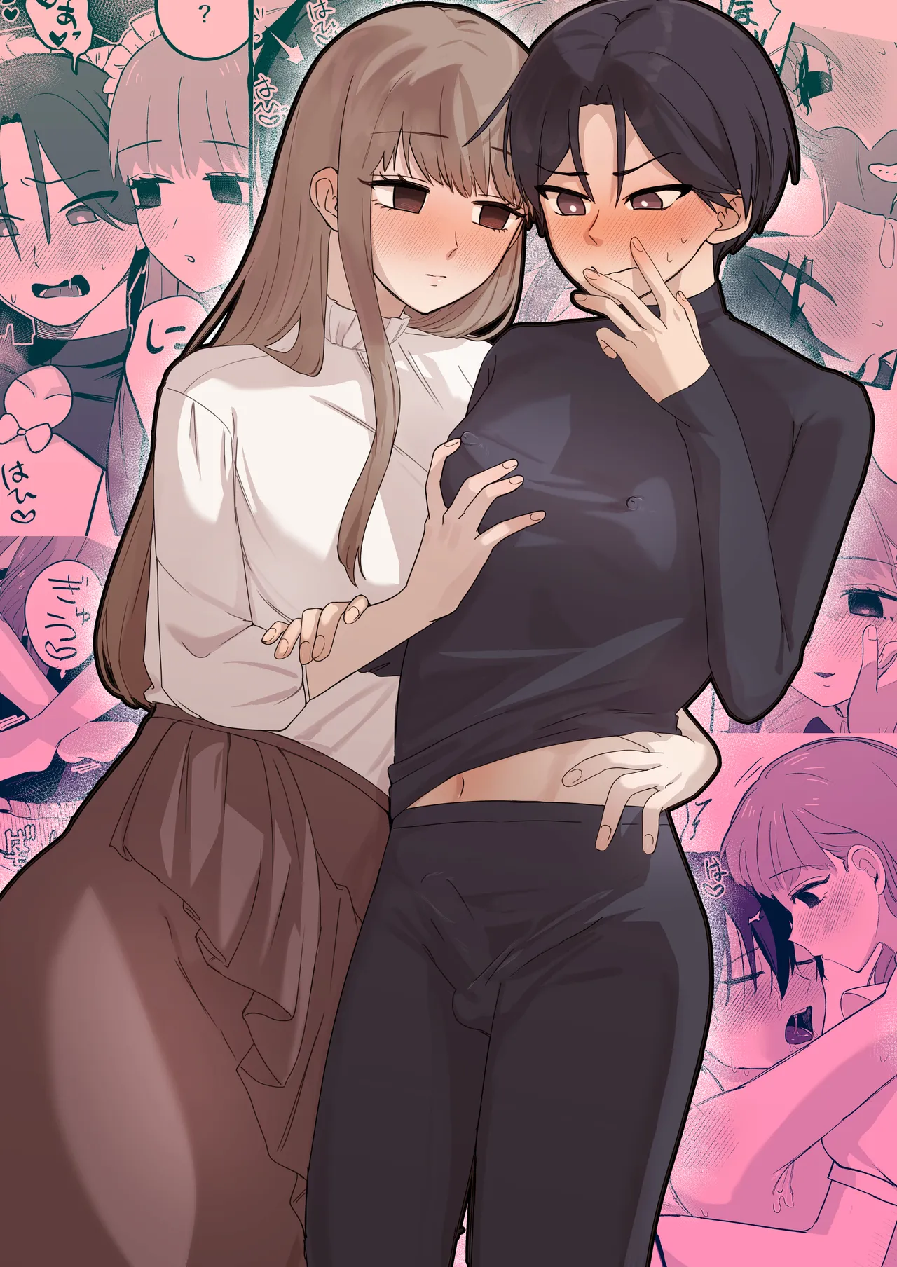 [Katsudon Umauma Honpo]How I Returned to Normal After Body Swapping Only to Discover that My Body was Prepared for Anal Sex[English] [GTF] Page 2