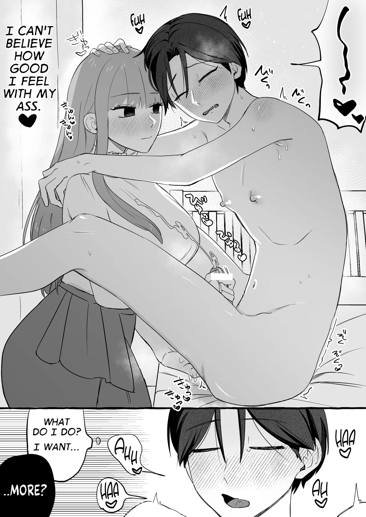 [Katsudon Umauma Honpo]How I Returned to Normal After Body Swapping Only to Discover that My Body was Prepared for Anal Sex[English] [GTF] Page 20