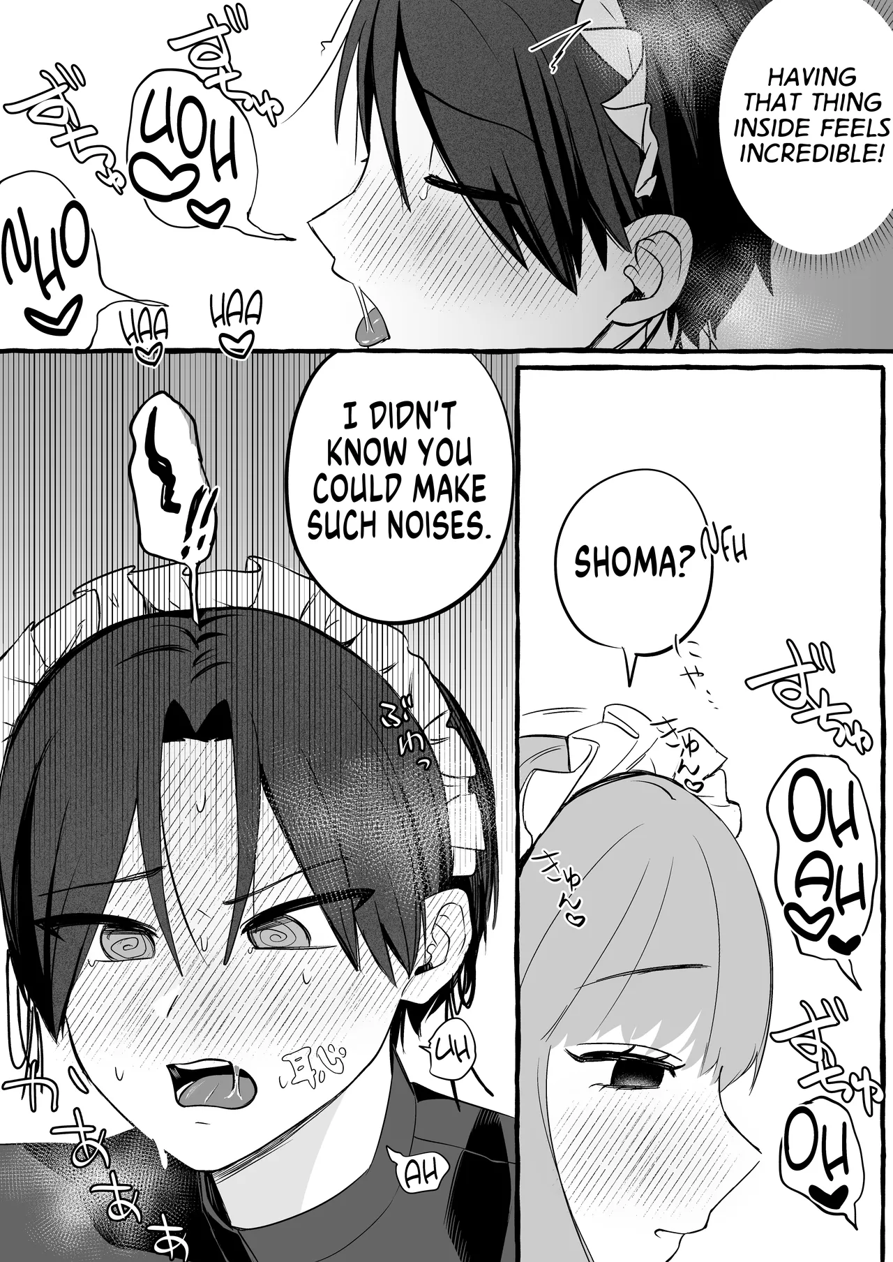 [Katsudon Umauma Honpo]How I Returned to Normal After Body Swapping Only to Discover that My Body was Prepared for Anal Sex[English] [GTF] Page 24