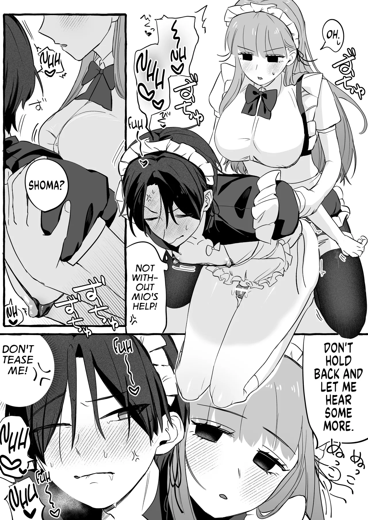 [Katsudon Umauma Honpo]How I Returned to Normal After Body Swapping Only to Discover that My Body was Prepared for Anal Sex[English] [GTF] Page 25