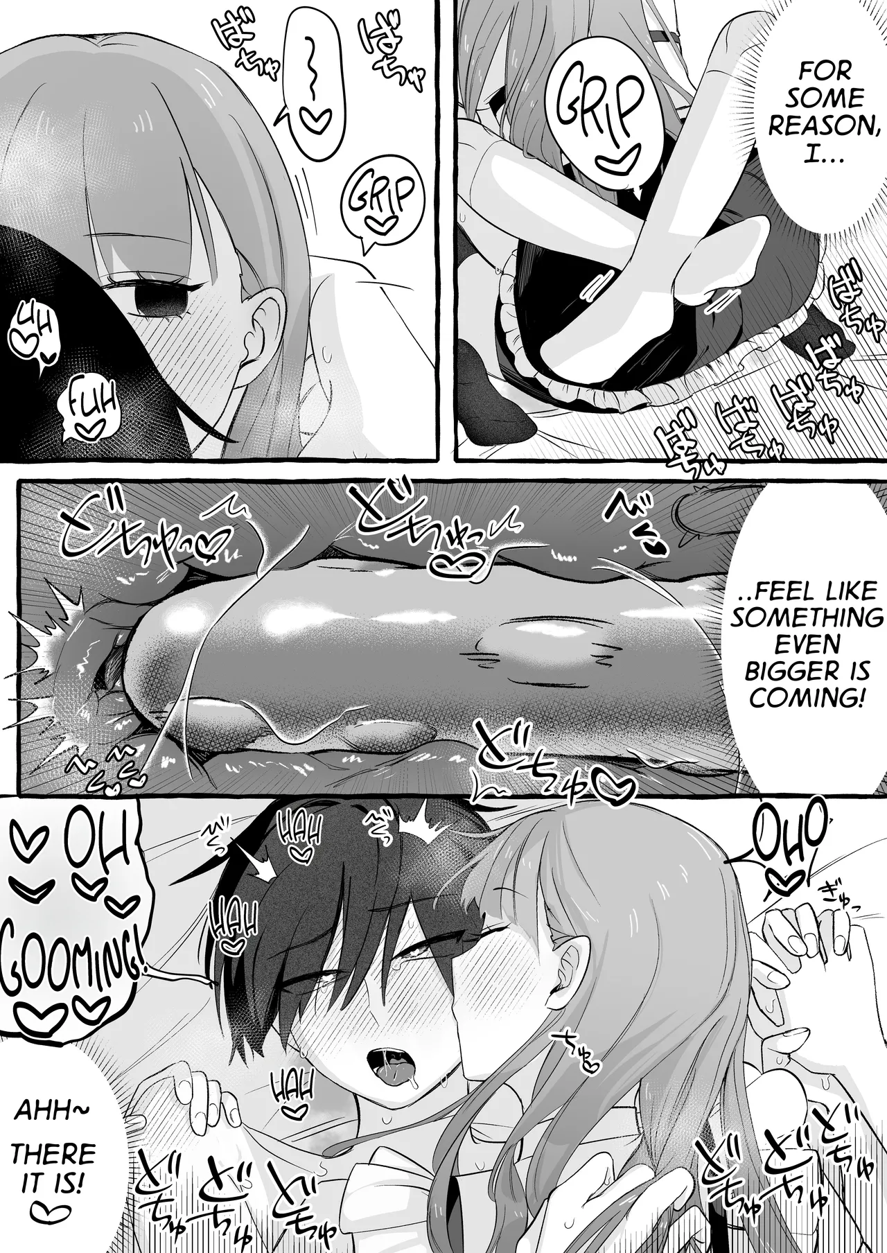 [Katsudon Umauma Honpo]How I Returned to Normal After Body Swapping Only to Discover that My Body was Prepared for Anal Sex[English] [GTF] Page 31