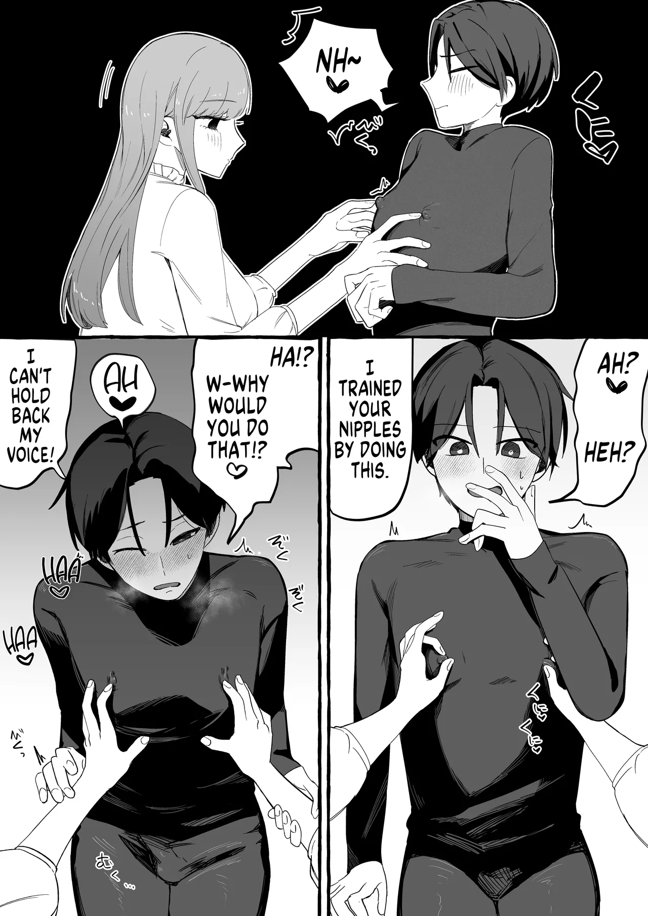 [Katsudon Umauma Honpo]How I Returned to Normal After Body Swapping Only to Discover that My Body was Prepared for Anal Sex[English] [GTF] Page 9