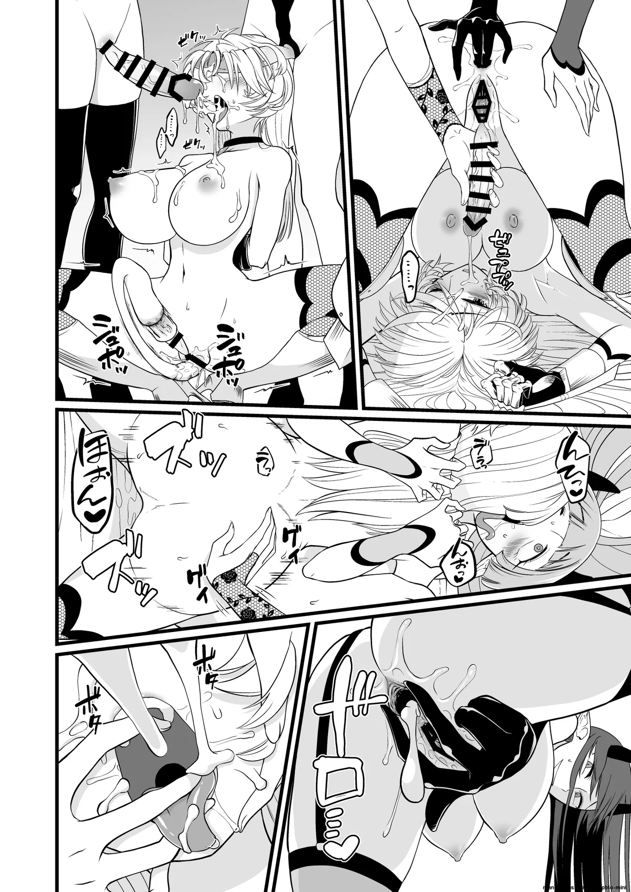 [Seiheki Salad Bowl]TS Kishi Futanari-ka Sakusei(Chinese) Page 33