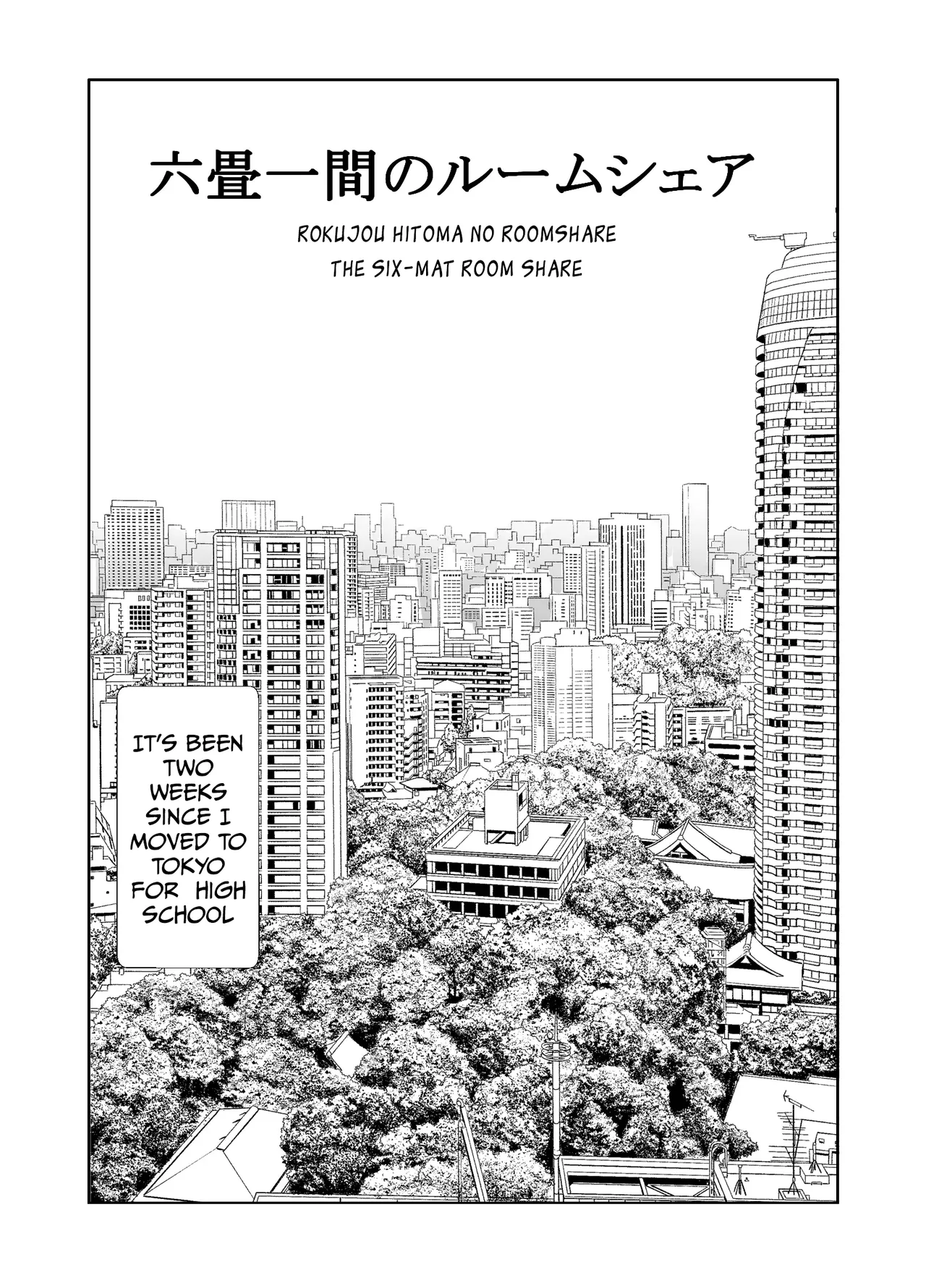 [Ishi Kenpi (Issi-13)]Rokujou Hitoma no Room Share - Sweet Life with a Lewd Older Woman[English] Page 2