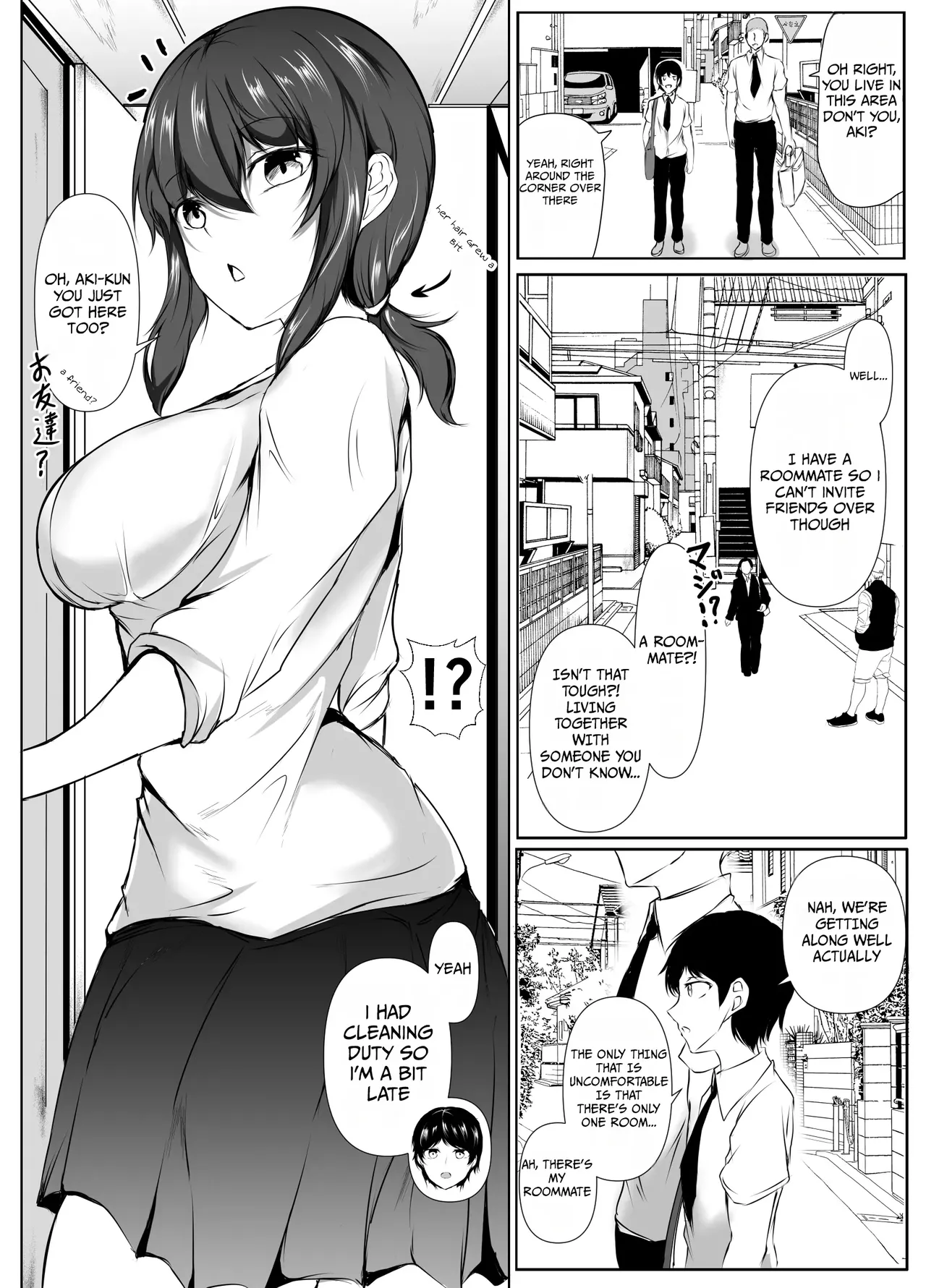 [Ishi Kenpi (Issi-13)]Rokujou Hitoma no Room Share - Sweet Life with a Lewd Older Woman[English] Page 25