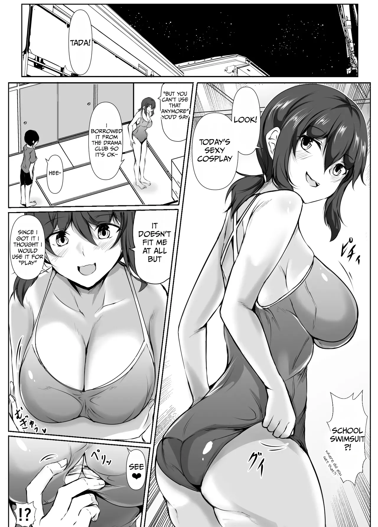 [Ishi Kenpi (Issi-13)]Rokujou Hitoma no Room Share - Sweet Life with a Lewd Older Woman[English] Page 32
