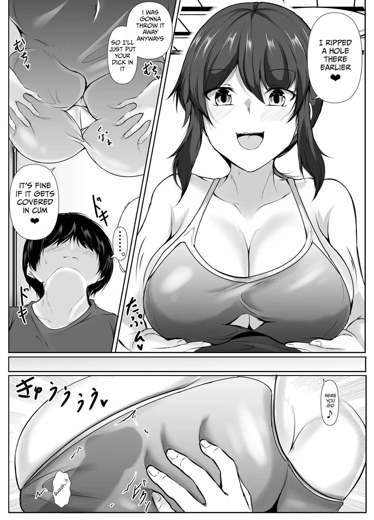 [Ishi Kenpi (Issi-13)]Rokujou Hitoma no Room Share - Sweet Life with a Lewd Older Woman[English] Page 33
