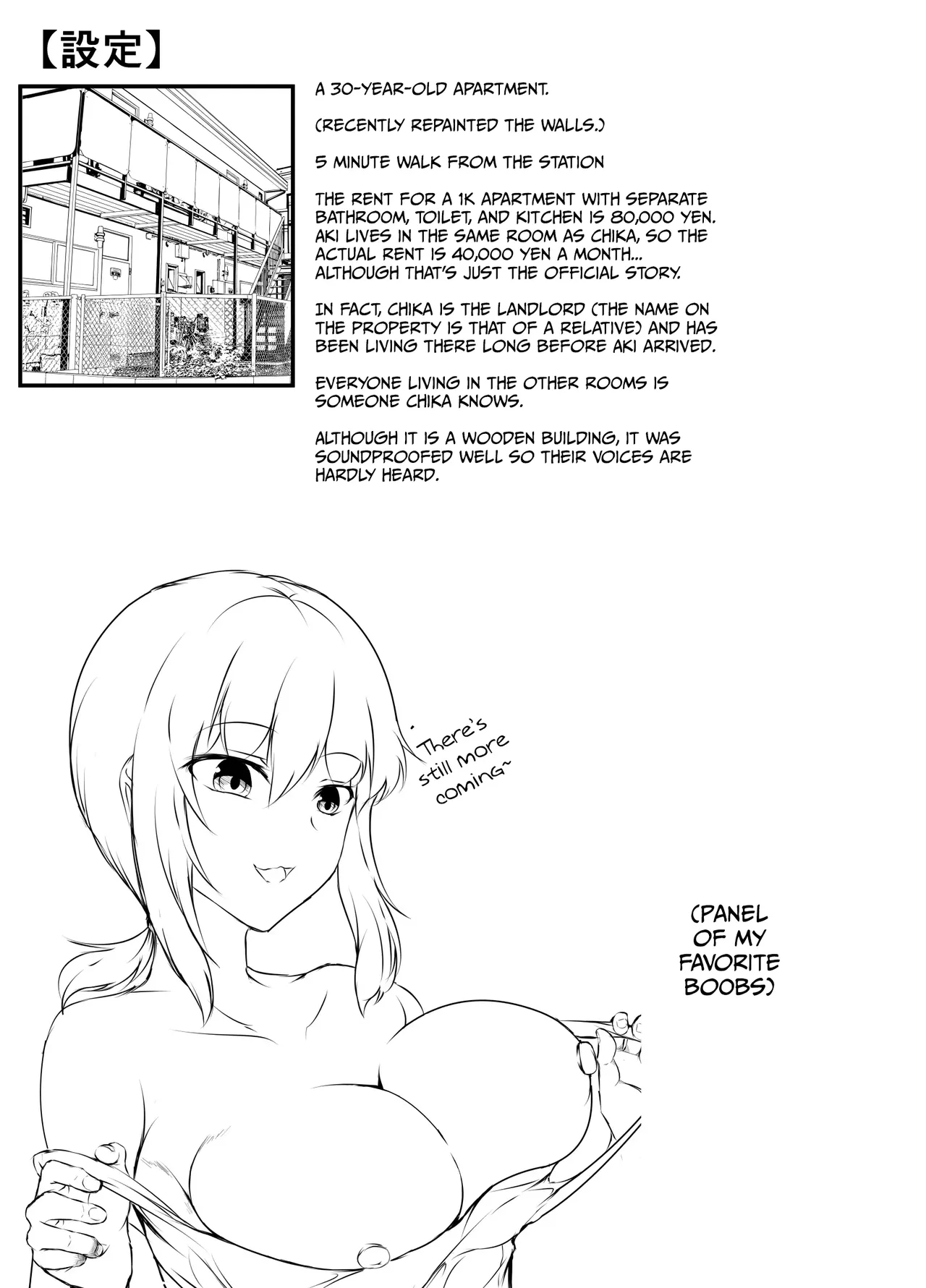 [Ishi Kenpi (Issi-13)]Rokujou Hitoma no Room Share - Sweet Life with a Lewd Older Woman[English] Page 42