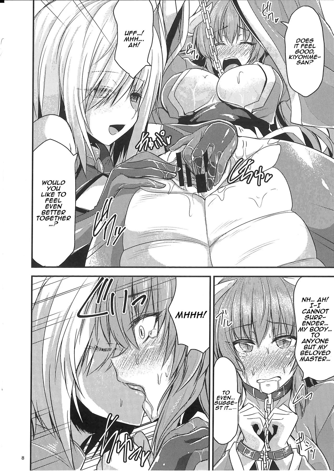 (Sougetsusai 24) [SeaFox (Kirisaki Byakko)]Watashi no Hebionna ga Dosukebe na Kouhai ni Choukyou Sarete Ooyake no Ba de Dappi Suru Hon | A Book About How My Snake Girl Got Tamed By My Lewd Underclassman And Started Shedding In Public(Fate/Grand Order) [English] Page 8