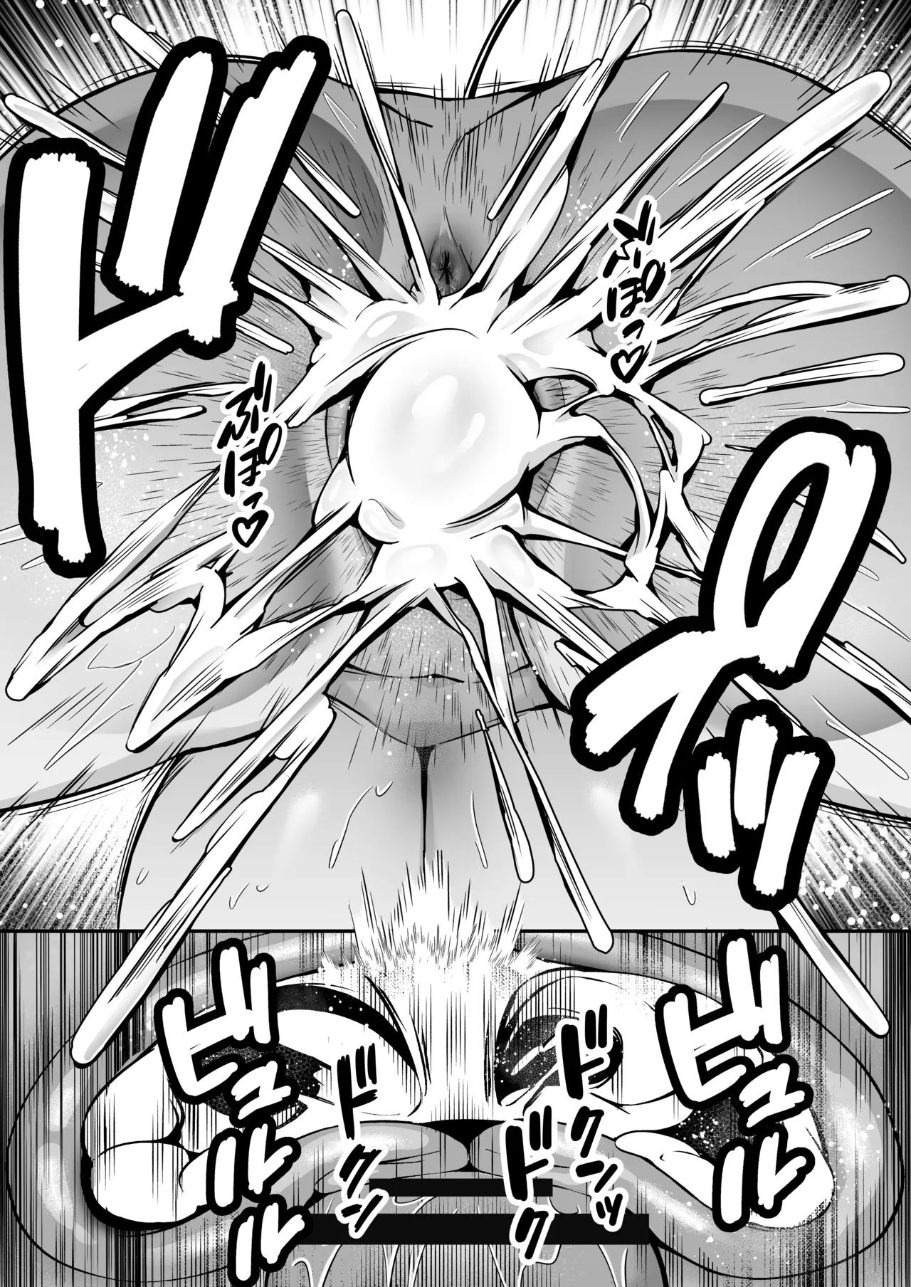 [Dream Factory (Shinonome Kafuka)] [Gyaku Rape]Succubus ni Chinpo Dake Tensou Mahou de Rachi Sarete Sukikatte Tetteiteki ni Sakusei Sareru Ohanashi Page 47