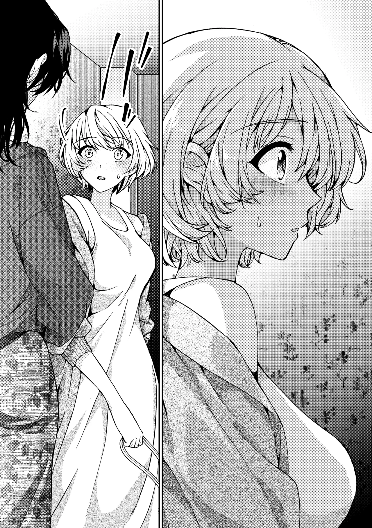[Boushitsu Yesterday (Kawauchi)]i no Shissou | The Disappearance of "i"(R18 Yuri Soushuuhen i no Arika - where love is) [English] [Castle TL] [Digital] Page 109