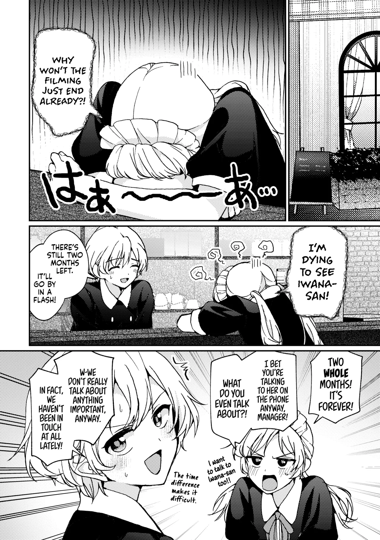 [Boushitsu Yesterday (Kawauchi)]i no Shissou | The Disappearance of "i"(R18 Yuri Soushuuhen i no Arika - where love is) [English] [Castle TL] [Digital] Page 136