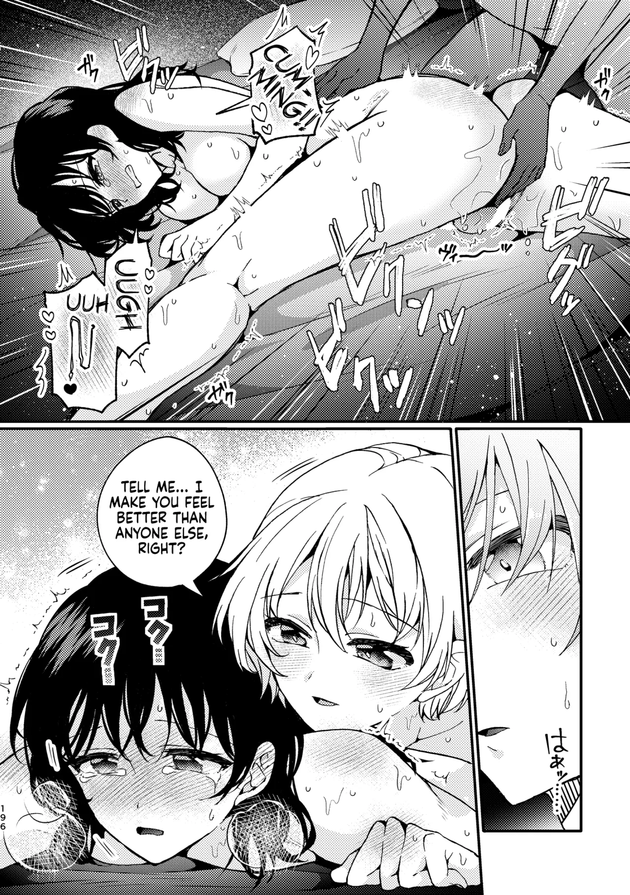 [Boushitsu Yesterday (Kawauchi)]i no Shissou | The Disappearance of "i"(R18 Yuri Soushuuhen i no Arika - where love is) [English] [Castle TL] [Digital] Page 196