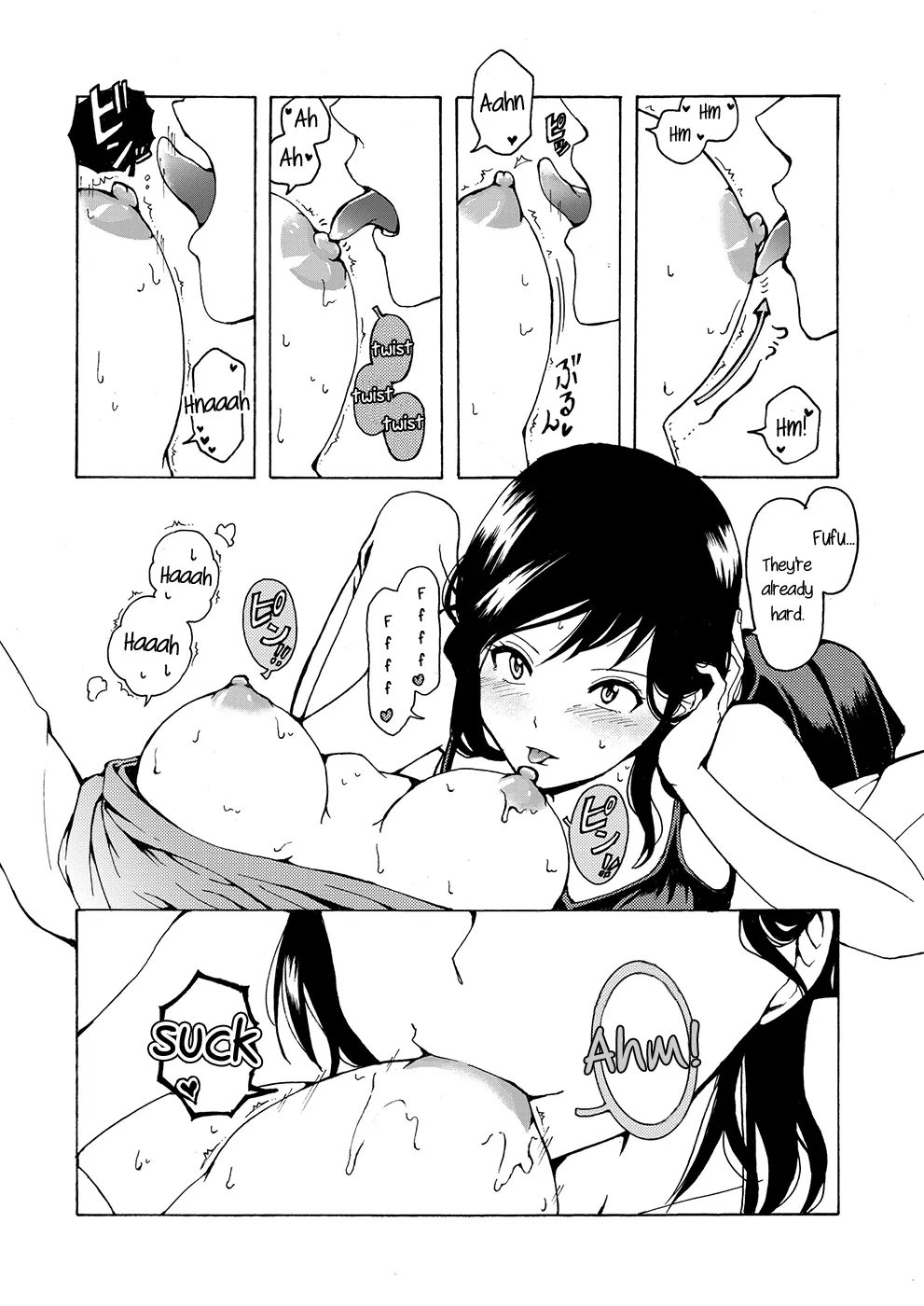 [Boushitsu Yesterday (Kawauchi)]i no Shissou | The Disappearance of "i"(R18 Yuri Soushuuhen i no Arika - where love is) [English] [Castle TL] [Digital] Page 20