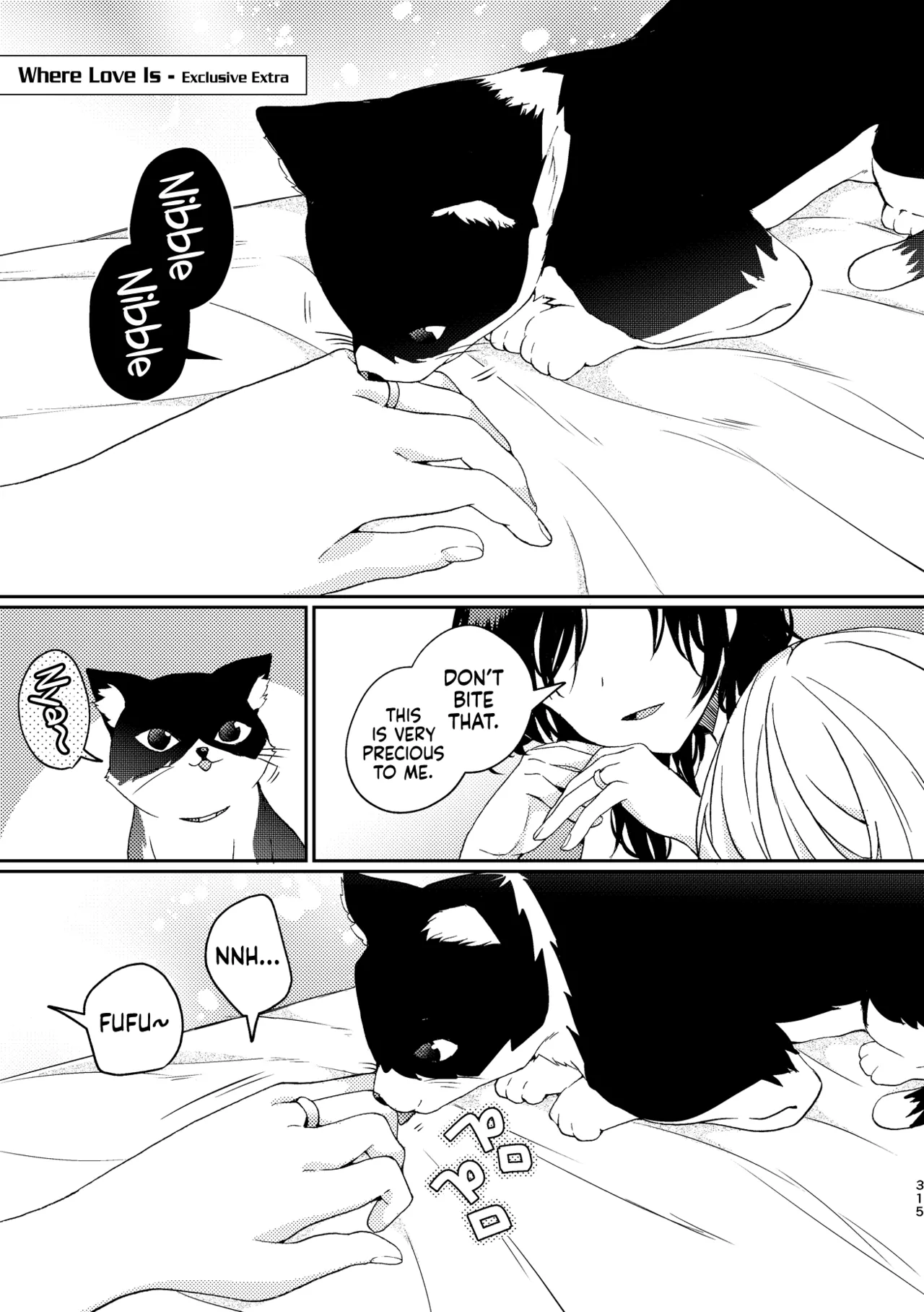 [Boushitsu Yesterday (Kawauchi)]i no Shissou | The Disappearance of "i"(R18 Yuri Soushuuhen i no Arika - where love is) [English] [Castle TL] [Digital] Page 216