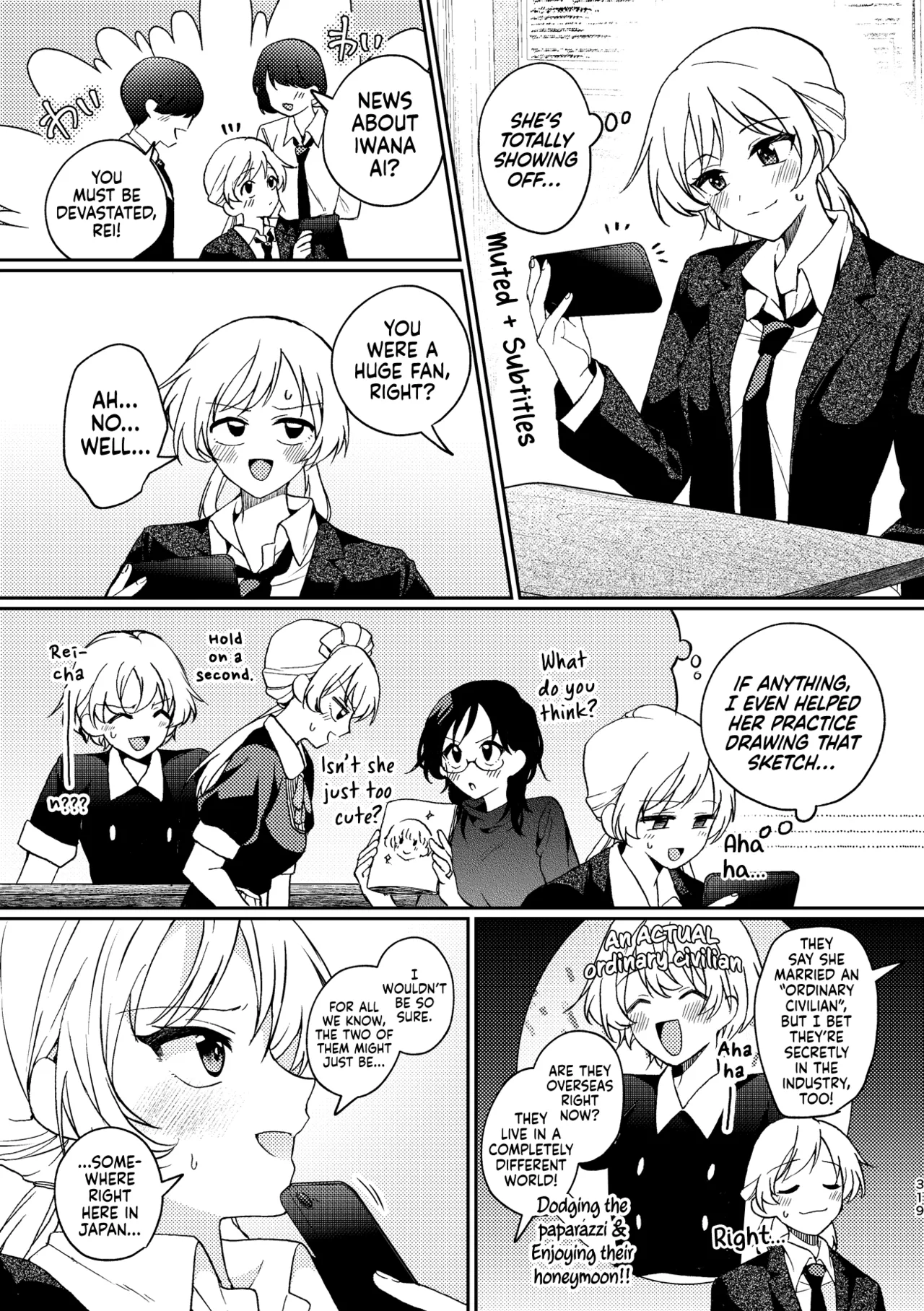 [Boushitsu Yesterday (Kawauchi)]i no Shissou | The Disappearance of "i"(R18 Yuri Soushuuhen i no Arika - where love is) [English] [Castle TL] [Digital] Page 220