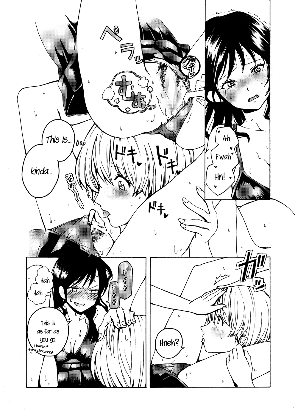 [Boushitsu Yesterday (Kawauchi)]i no Shissou | The Disappearance of "i"(R18 Yuri Soushuuhen i no Arika - where love is) [English] [Castle TL] [Digital] Page 28