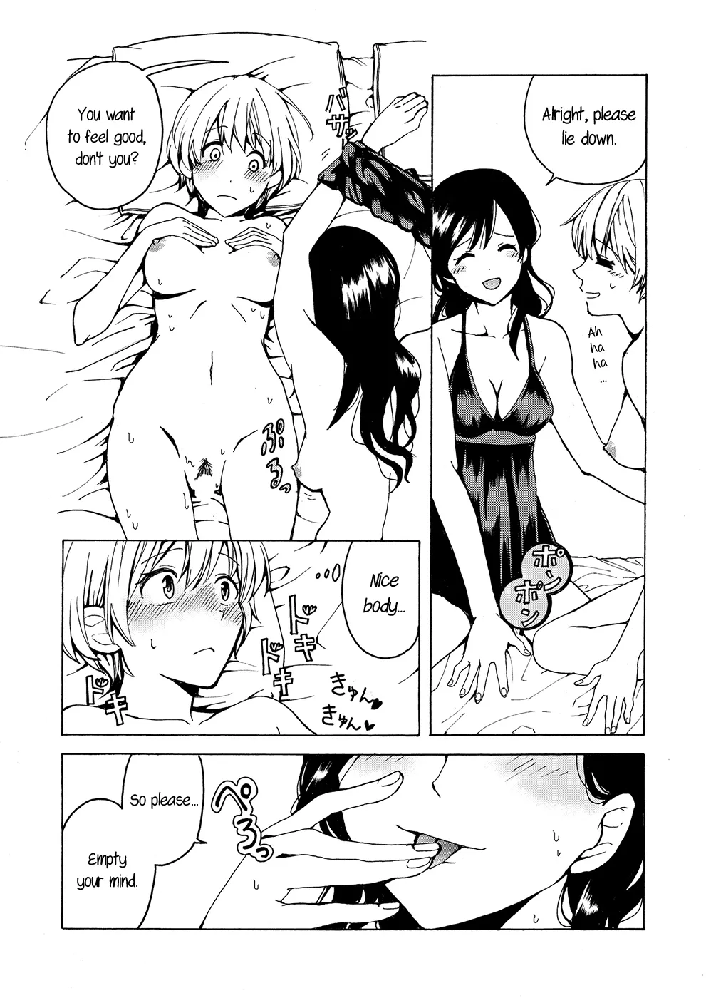 [Boushitsu Yesterday (Kawauchi)]i no Shissou | The Disappearance of "i"(R18 Yuri Soushuuhen i no Arika - where love is) [English] [Castle TL] [Digital] Page 29