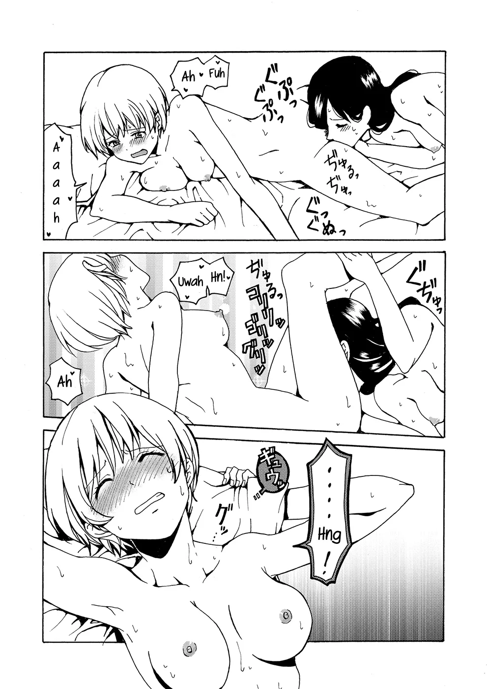 [Boushitsu Yesterday (Kawauchi)]i no Shissou | The Disappearance of "i"(R18 Yuri Soushuuhen i no Arika - where love is) [English] [Castle TL] [Digital] Page 37