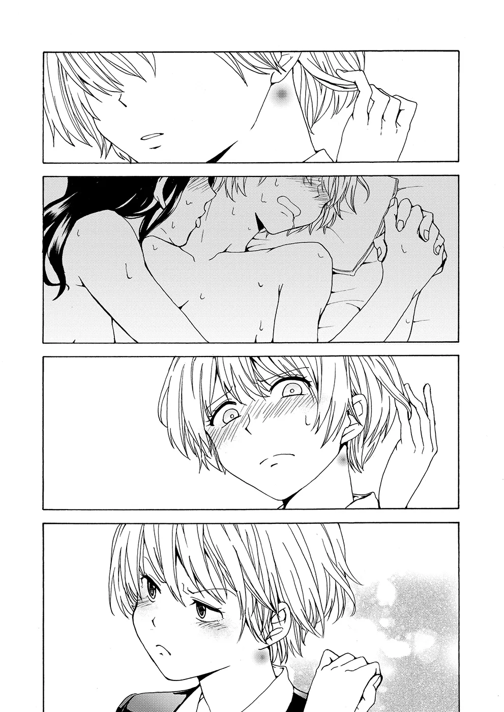 [Boushitsu Yesterday (Kawauchi)]i no Shissou | The Disappearance of "i"(R18 Yuri Soushuuhen i no Arika - where love is) [English] [Castle TL] [Digital] Page 44