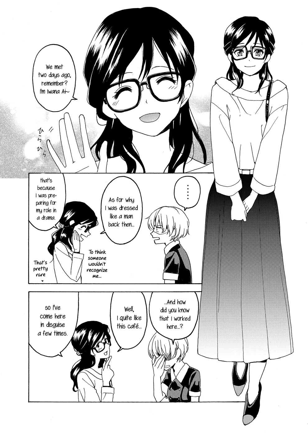 [Boushitsu Yesterday (Kawauchi)]i no Shissou | The Disappearance of "i"(R18 Yuri Soushuuhen i no Arika - where love is) [English] [Castle TL] [Digital] Page 46