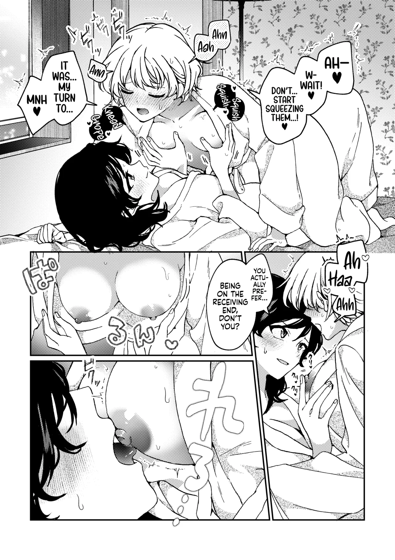 [Boushitsu Yesterday (Kawauchi)]i no Shissou | The Disappearance of "i"(R18 Yuri Soushuuhen i no Arika - where love is) [English] [Castle TL] [Digital] Page 65
