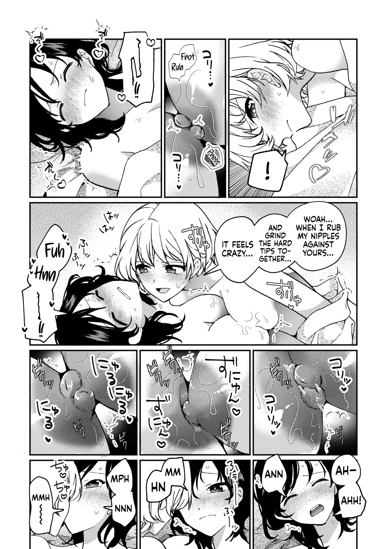 [Boushitsu Yesterday (Kawauchi)]i no Shissou | The Disappearance of "i"(R18 Yuri Soushuuhen i no Arika - where love is) [English] [Castle TL] [Digital] Page 67