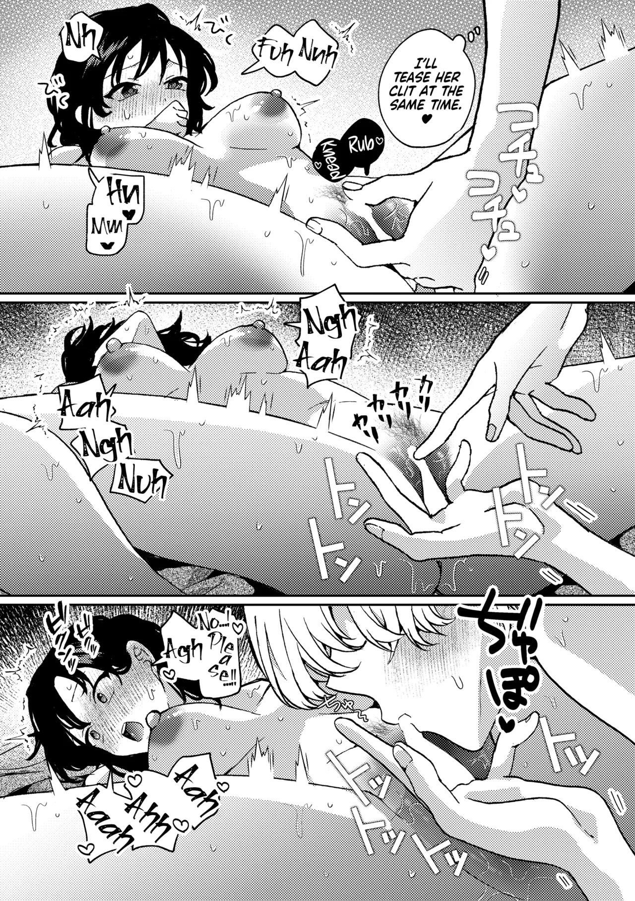 [Boushitsu Yesterday (Kawauchi)]i no Shissou | The Disappearance of "i"(R18 Yuri Soushuuhen i no Arika - where love is) [English] [Castle TL] [Digital] Page 94
