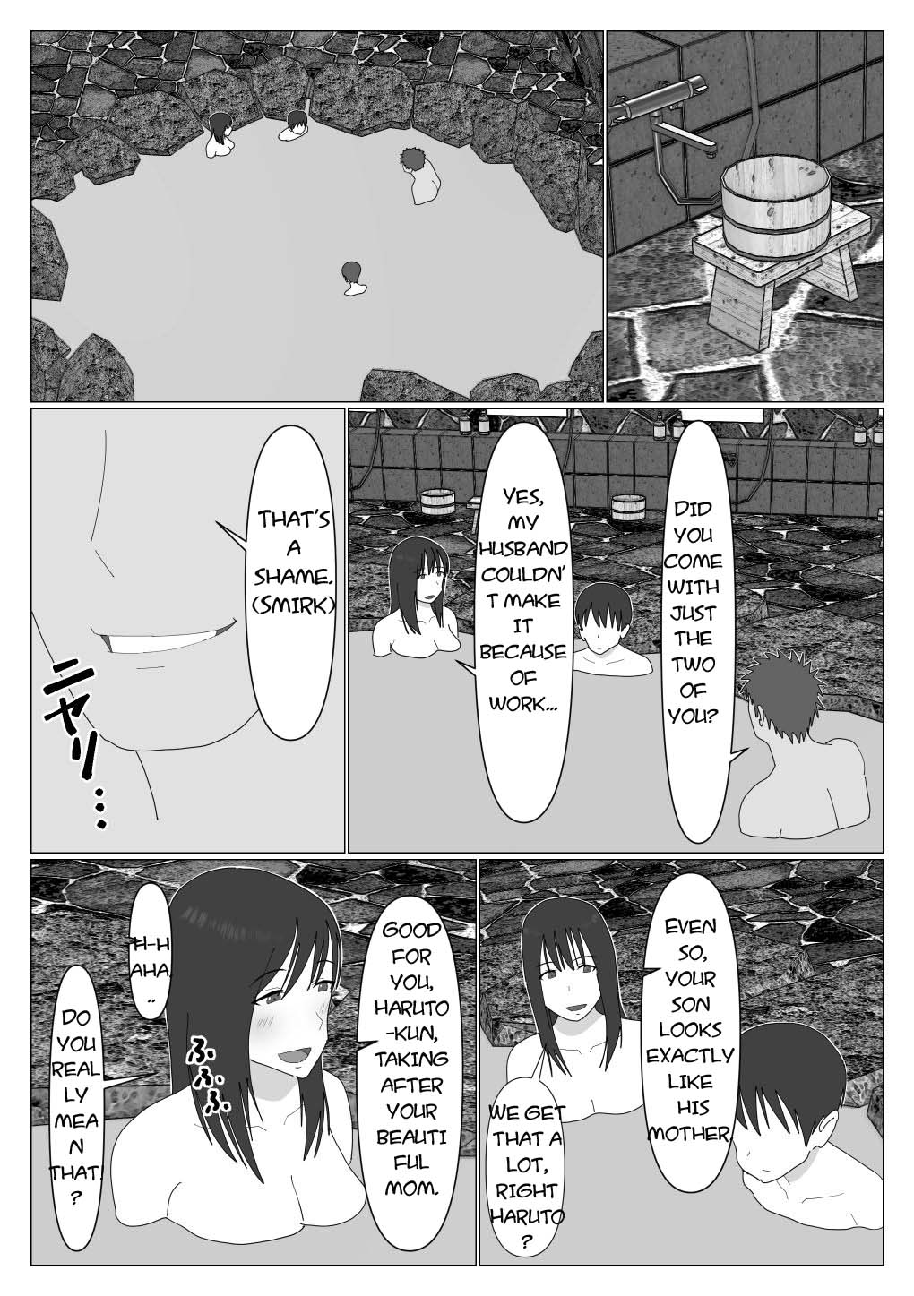 [Oroboy]Dakara Konyoku nante Iya da tte Ittan da | That's why I told you I hated mixed baths.[English] [toidaden] Page 10