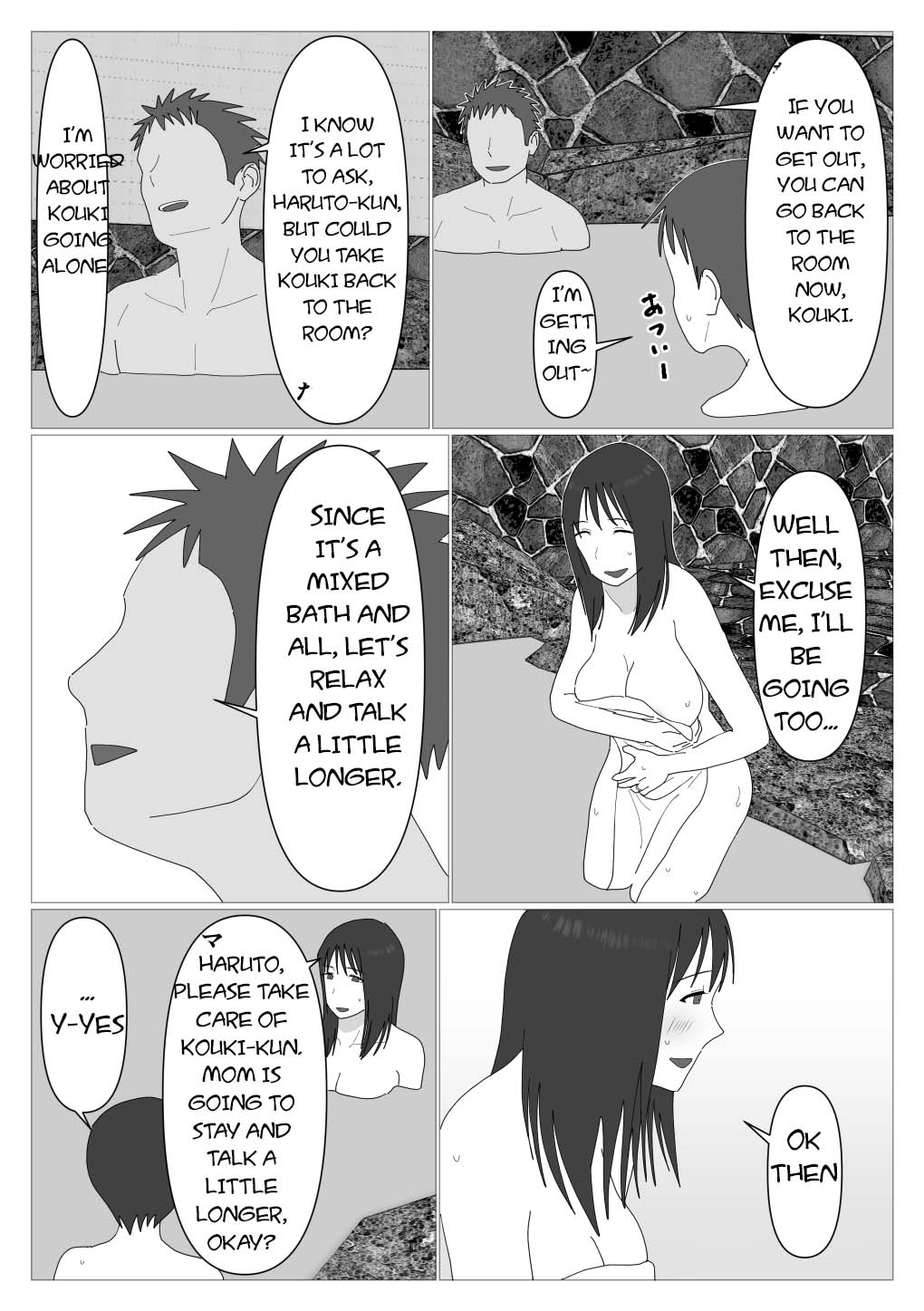 [Oroboy]Dakara Konyoku nante Iya da tte Ittan da | That's why I told you I hated mixed baths.[English] [toidaden] Page 11