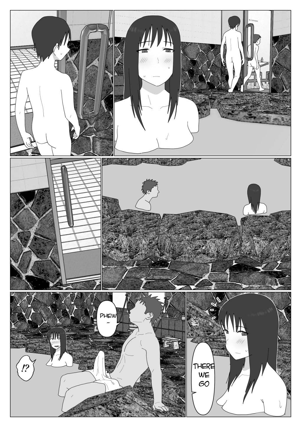 [Oroboy]Dakara Konyoku nante Iya da tte Ittan da | That's why I told you I hated mixed baths.[English] [toidaden] Page 12