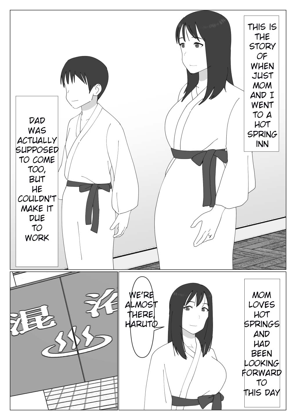 [Oroboy]Dakara Konyoku nante Iya da tte Ittan da | That's why I told you I hated mixed baths.[English] [toidaden] Page 2