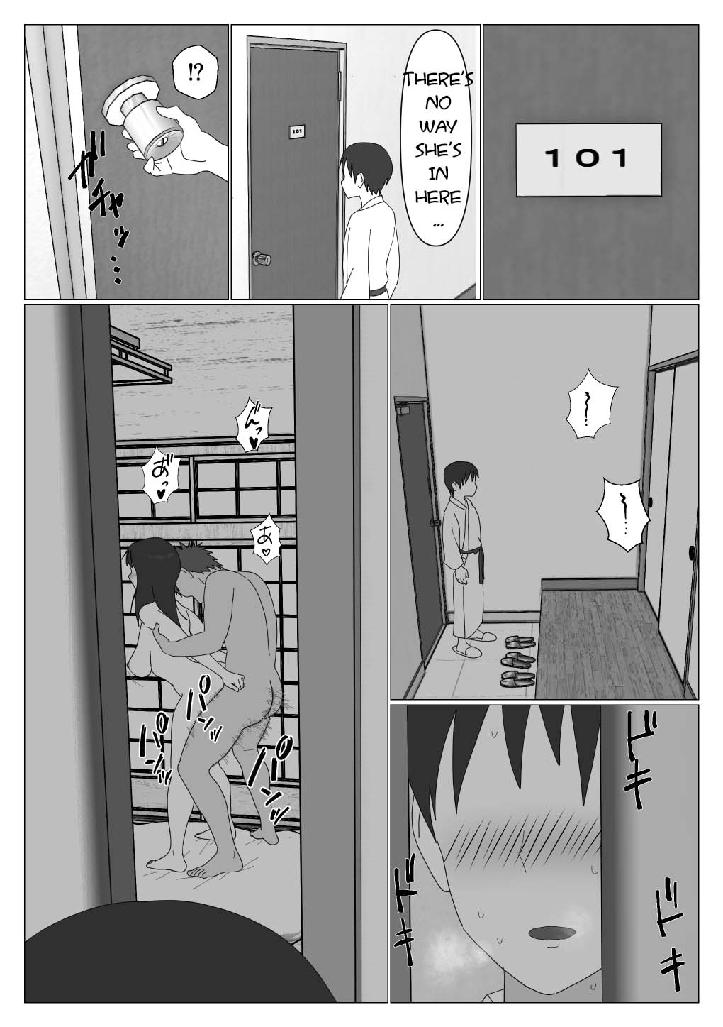 [Oroboy]Dakara Konyoku nante Iya da tte Ittan da | That's why I told you I hated mixed baths.[English] [toidaden] Page 25