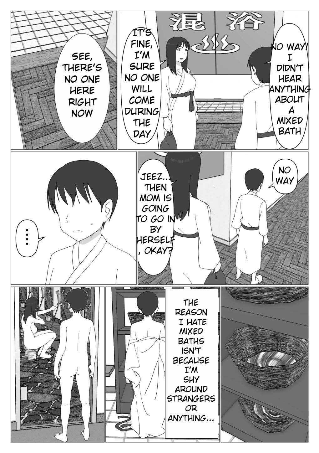[Oroboy]Dakara Konyoku nante Iya da tte Ittan da | That's why I told you I hated mixed baths.[English] [toidaden] Page 3