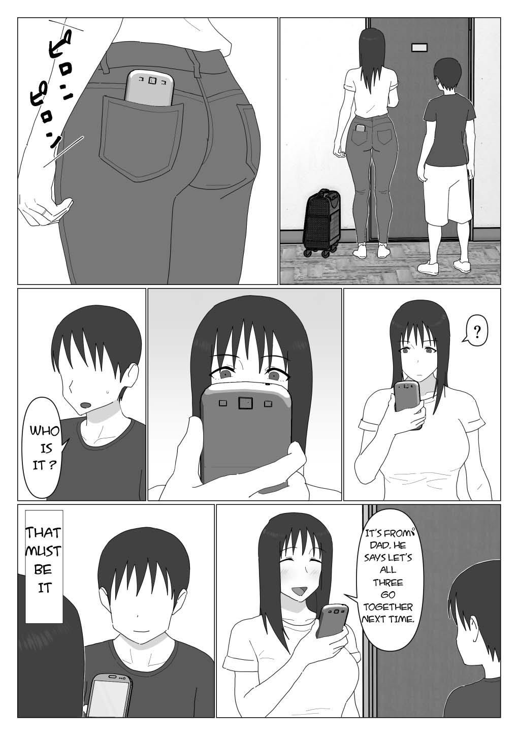[Oroboy]Dakara Konyoku nante Iya da tte Ittan da | That's why I told you I hated mixed baths.[English] [toidaden] Page 32
