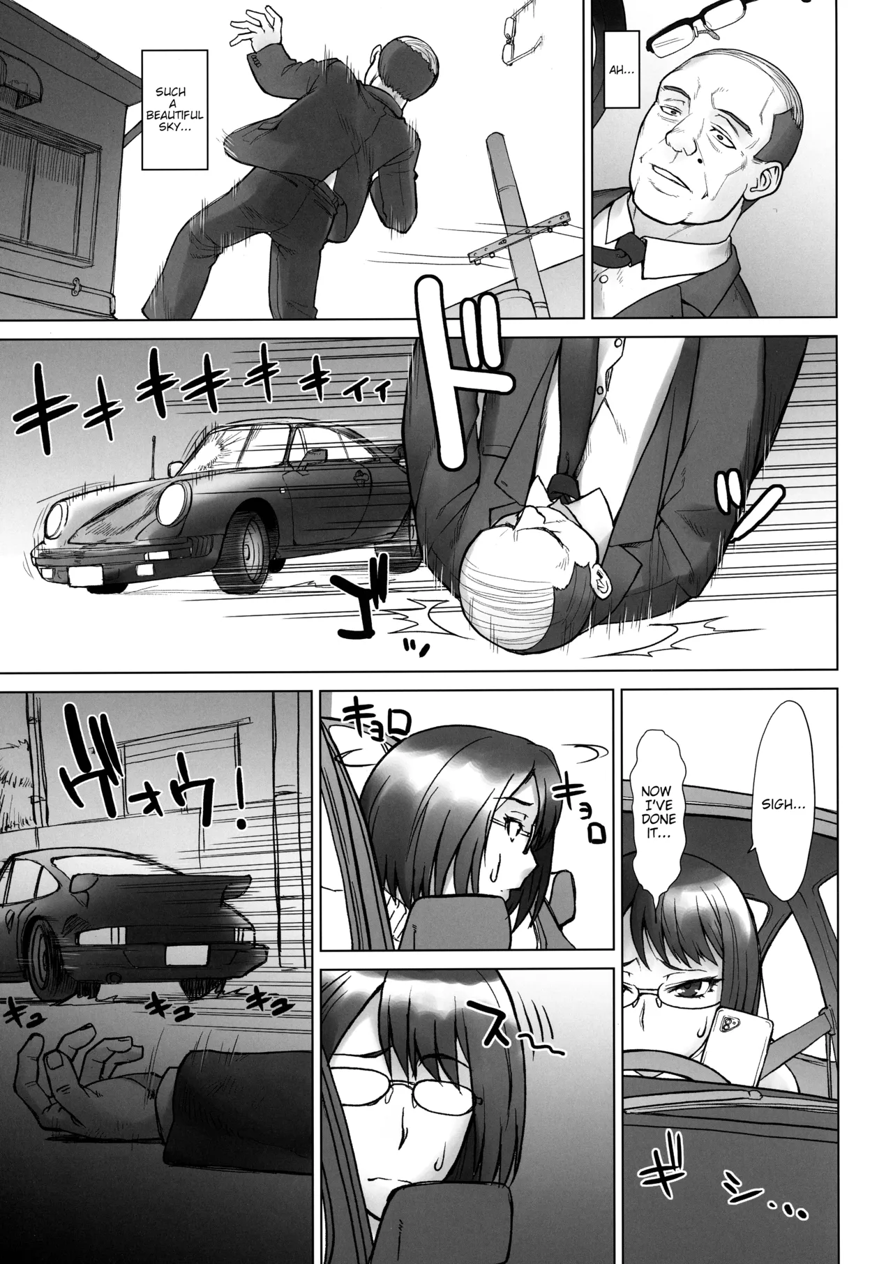 [Manguri Cannon (BANG-YOU)]Shachou Fujin Shizuka vs Dekachin Oji-san  A Company President's Wife vs A Geezer with a Huge Cock[English] [joobuspaidatl] [Digital] Page 2