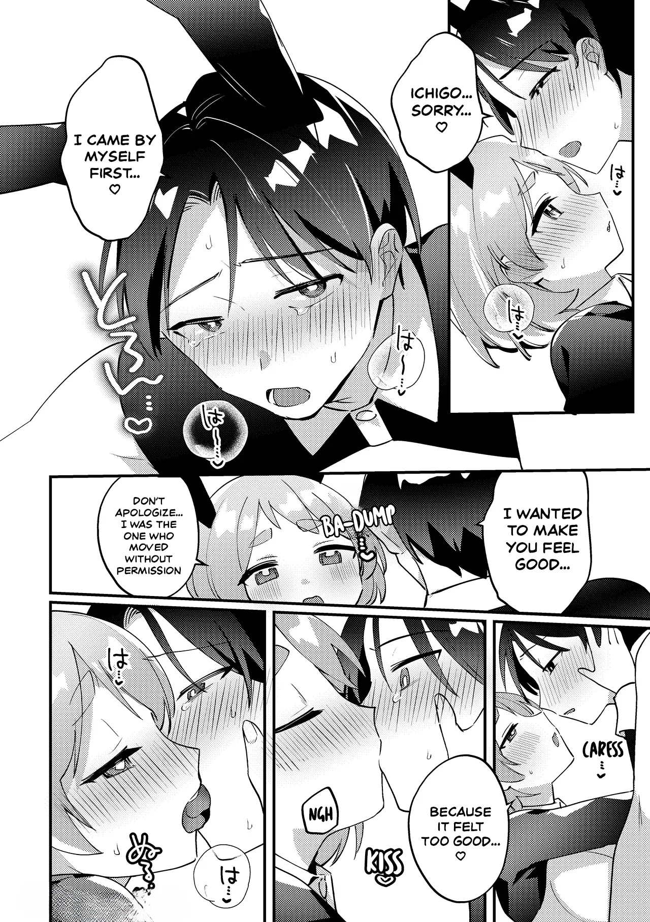 [Toketa Ice no Futa no Ura (Sakuraba Rokusuke)]Gyaku bunny to white day kai | Reverse Bunny and White Day Instance[English] [C4 Translations] [Digital] Page 15