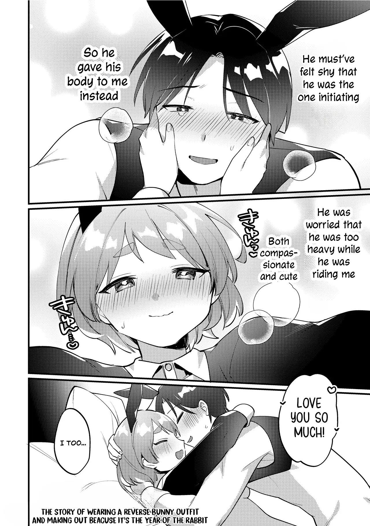 [Toketa Ice no Futa no Ura (Sakuraba Rokusuke)]Gyaku bunny to white day kai | Reverse Bunny and White Day Instance[English] [C4 Translations] [Digital] Page 17