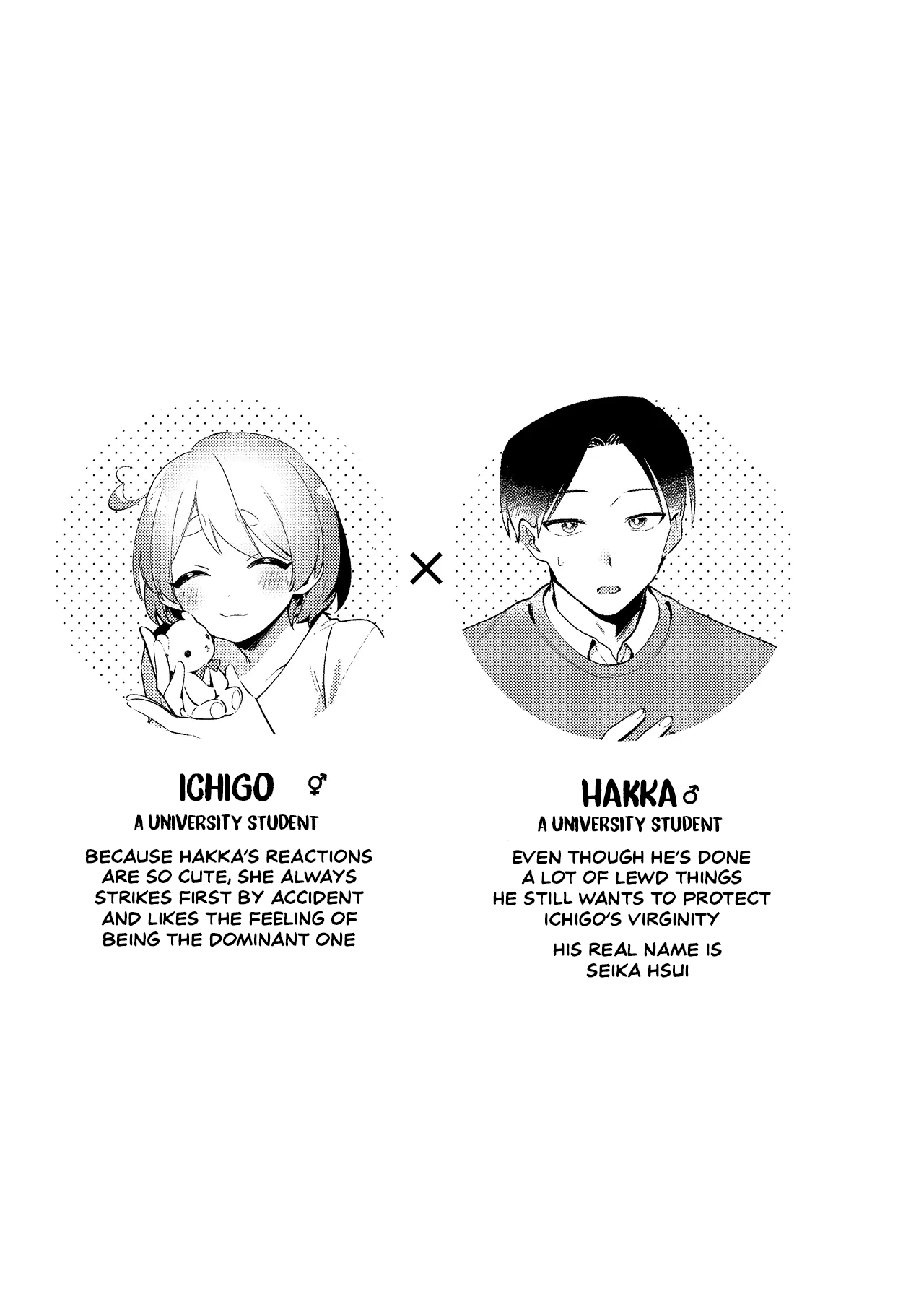 [Toketa Ice no Futa no Ura (Sakuraba Rokusuke)]Gyaku bunny to white day kai | Reverse Bunny and White Day Instance[English] [C4 Translations] [Digital] Page 2