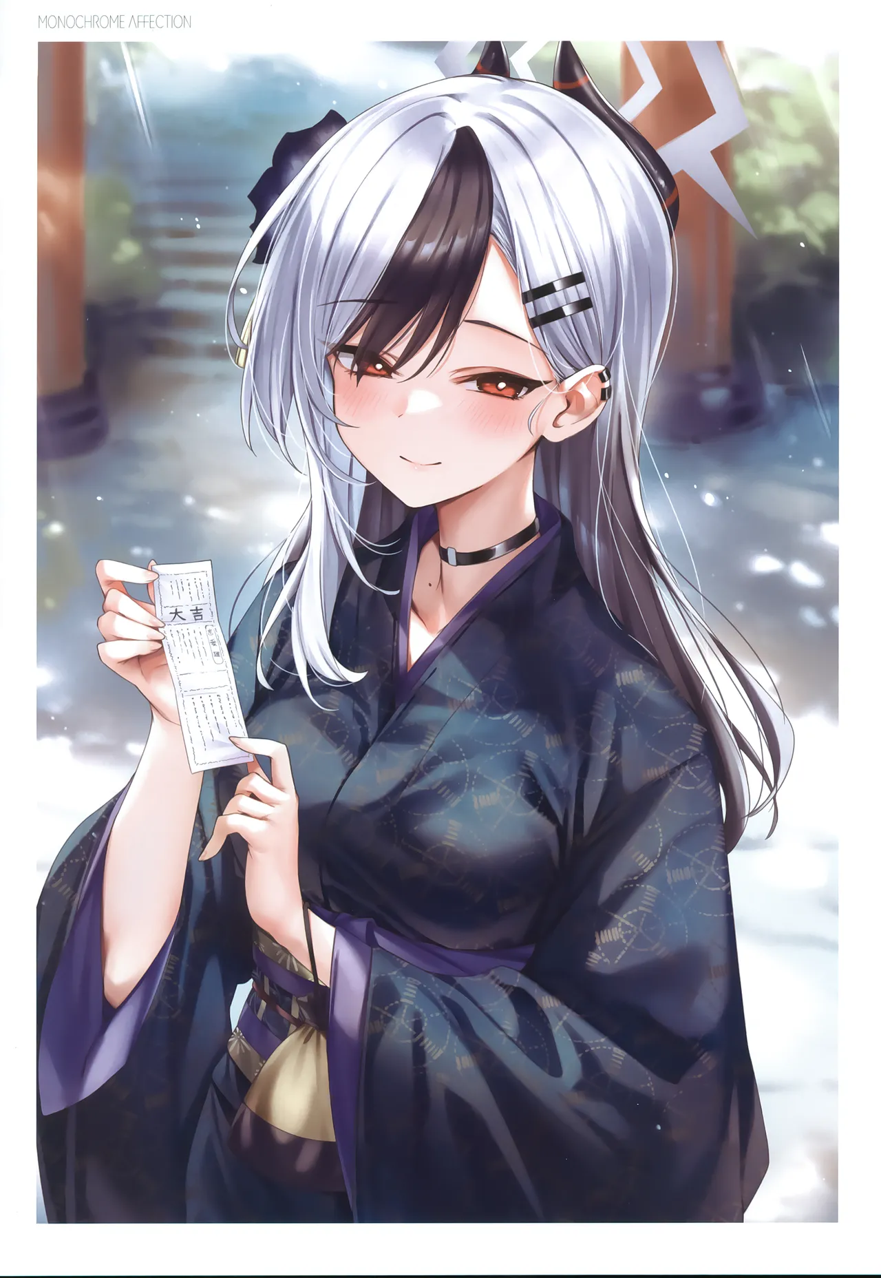 (FF45) [KS' Works (KS)]MONOCHROME AFFECTION(Blue Archive) [Chinese] [Decensored] Page 21
