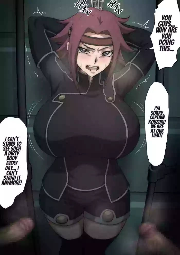 [Iwao]Kallen Attacked by Members of the Black Knights[English]