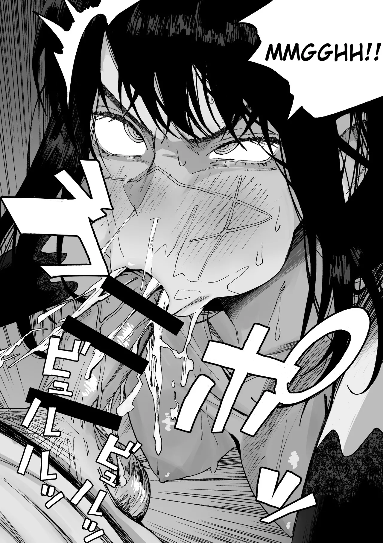 [Erupusai2]Yoru Burning H(Chainsaw Man) [English] Page 8