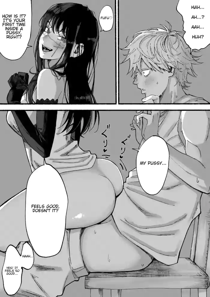 [Erupusai2]Yoru Burning H(Chainsaw Man) [English]
