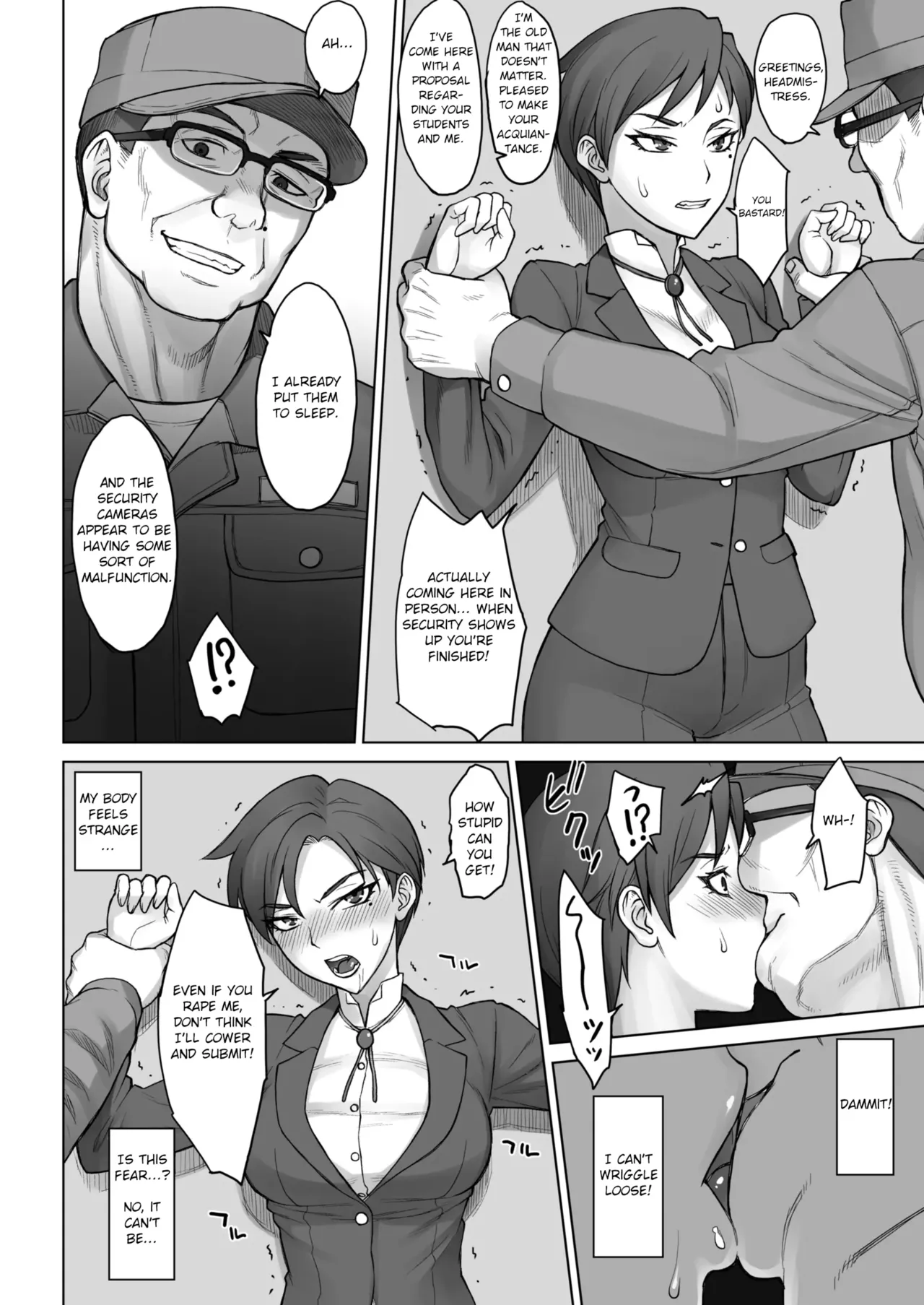 [Manguri Cannon (BANG-YOU)]Dekachin Ojisan vs Headmistress Tsukasa(English) Page 6